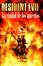 Cover of Resident Evil 3