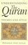Cover of "Understanding the Qur'an"