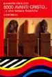 Cover of Cinquemila avanti Cristo