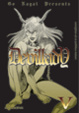 Cover of Devillady vol. 5
