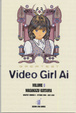 Cover of Video Girl Ai 9