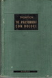Cover of Tu partorirai con dolore