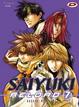Cover of Saiyuki Reload 7