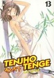 Cover of Tenjho Tenge
