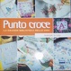 Cover of Punto croce la grande biblioteca delle idee