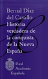 Cover of Historia verdadera de la conquista de la Nueva España