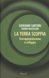 Cover of La Terra scoppia