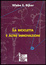Cover of La bicicletta e altre innovazioni