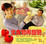 Cover of 全食物再發現升級版