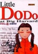 Cover of 大哈佛小荳荳