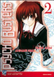 Cover of Psycho Busters n. 2