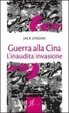 Cover of Guerra alla Cina