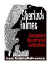 Cover of Sherlock Holmes
