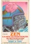 Cover of Zen e a Arte da Manutenção de Motocicletas