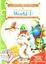 Cover of Fables from Around the World (I)