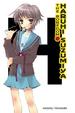 Cover of The Boredom of Haruhi Suzumiya
