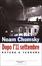 Cover of Dopo l'11 settembre