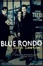 Cover of "Blue Rondo"