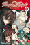 Cover of Vampire Knight Deluxe vol. 14