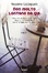 Cover of Non molto lontano da qui