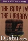 The Body in the Library (图书馆陈尸英文版)