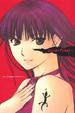 Cover of Anne Freaks, nº 1