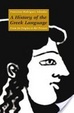 Cover of A history of the Greek language