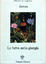 Cover of La belva nella giungla