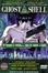 Cover of "Ghost in the Shell"
