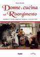 Cover of !!ANTEPRIMA!! Donne e cucina nel Risorgimento