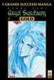 Cover of Angel Sanctuary Gold Deluxe Vol. 5