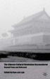 Cover of The Chinese Cultural Revolution Reconsidered