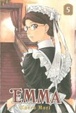 Cover of Emma
