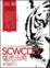 Cover of SCWCD 5 猛虎出閘 