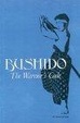 Cover of Bushido the Warriors Code