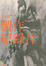 Cover of 製作紀錄片
