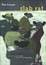 Cover of Slab rat