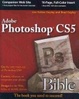 Cover of Photoshop CS5 Bible