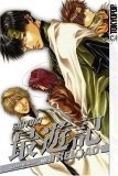 Saiyuki Reload Volume 5 (Saiyuki Reload)