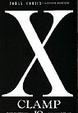 Cover of X 10
