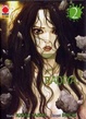 Cover of Raqiya vol. 2