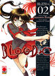 Cover of Blood-C vol. 2