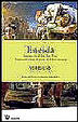 Cover of ENEIDA