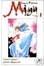 Cover of Vampire princess Miyu
