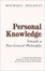 Cover of "Personal Knowledge"