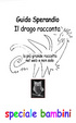 Cover of Il drago racconta