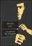 Cover of Lo spirito del Dragone