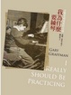 Cover of 我為什麼要練琴