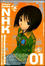 Image of Welcome to the N.H.K. Vol. 01