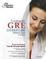 Cover of "Cracking the GRE Literature Test, 5th Edition"